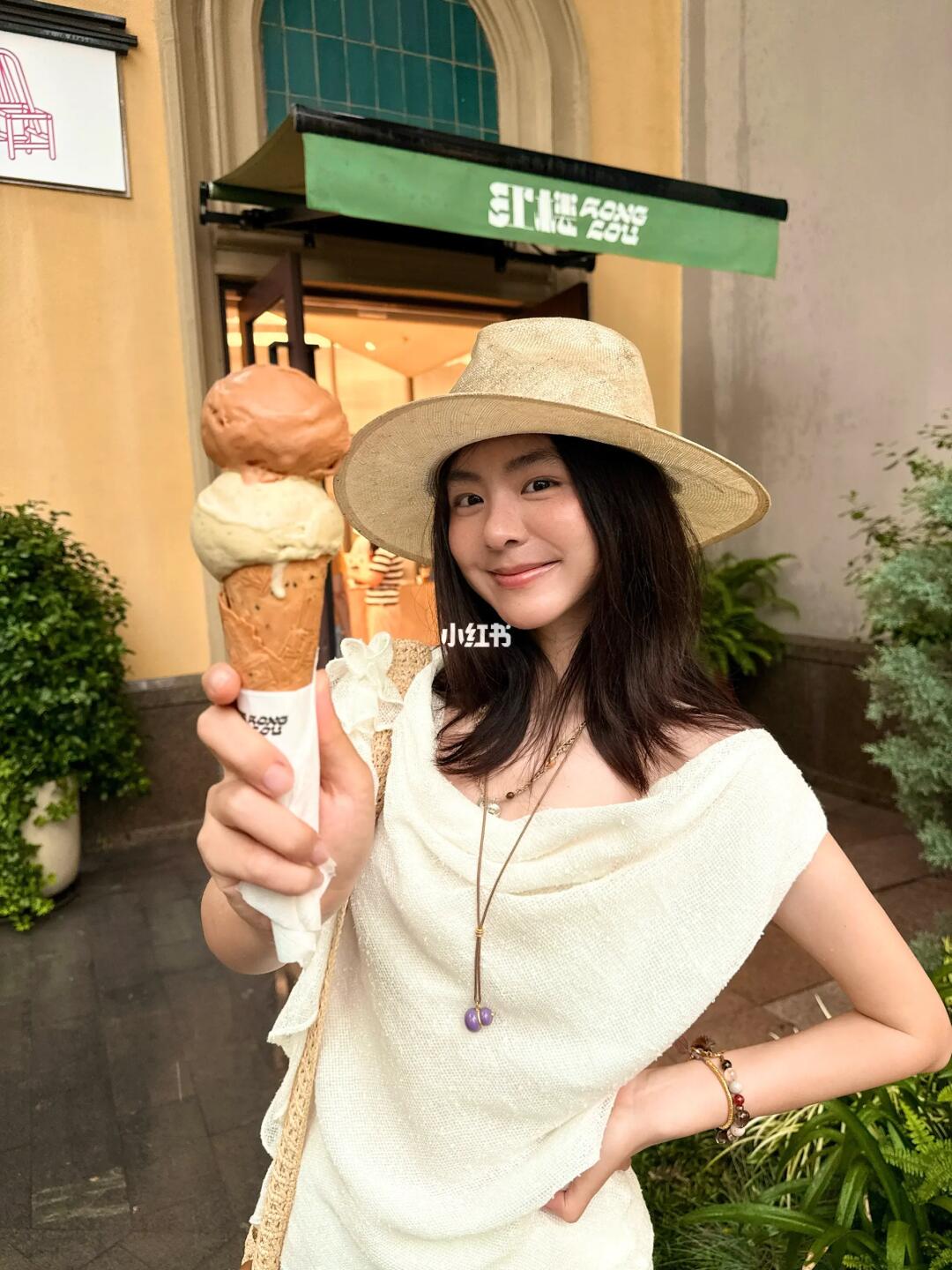 I人购物起来也能很E