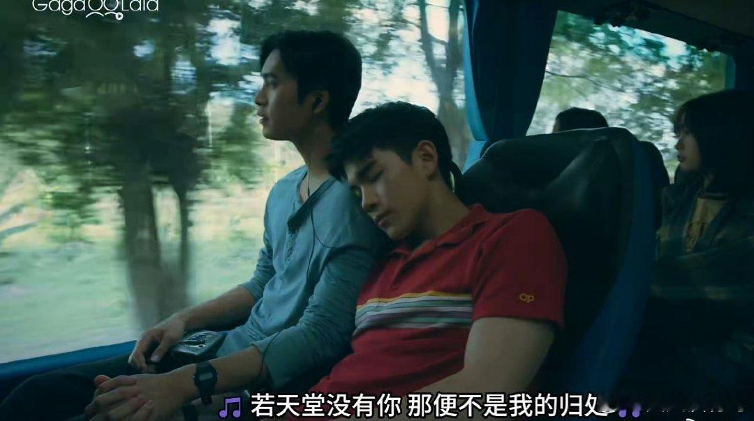 看天堂票一个小时哭了四次所有的奖都吻上天堂票好不好