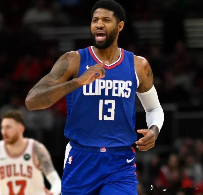 没有科怀，对阵没有穆雷的冠军！

保罗·乔治：
28分、4 篮板、3抢断

詹姆