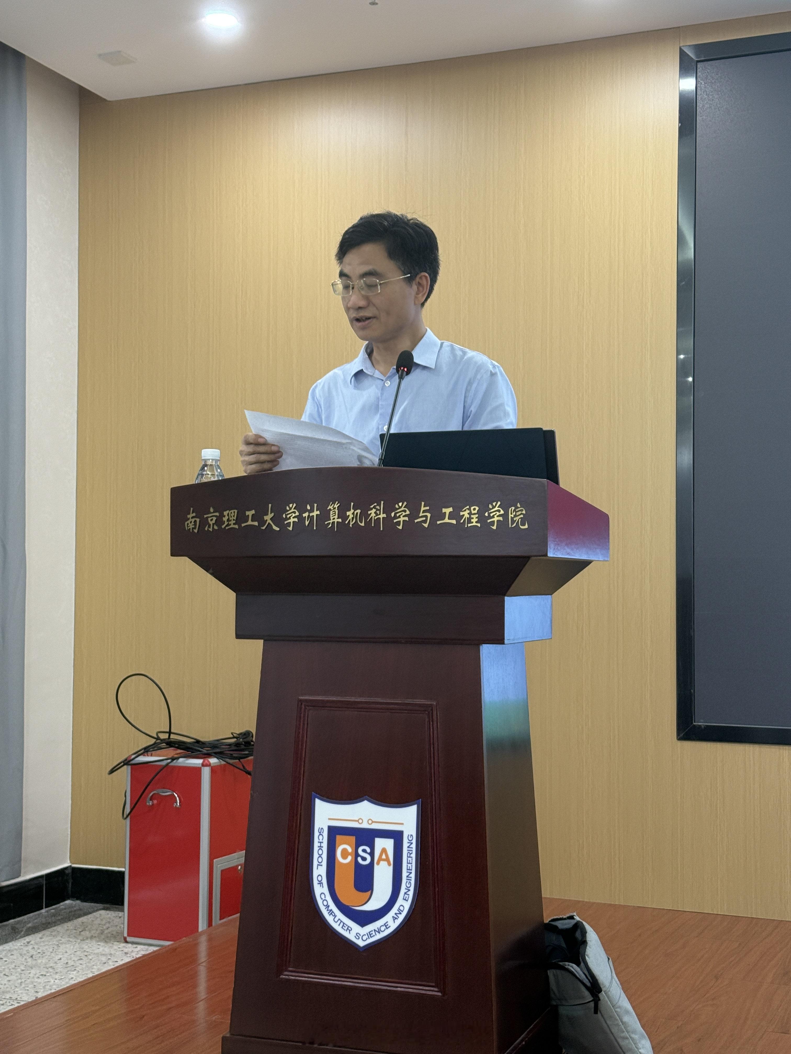 😵下午听了一场信息密度极高的讲座交流——《时间嵌入机制与大脑：意识产生的关键》