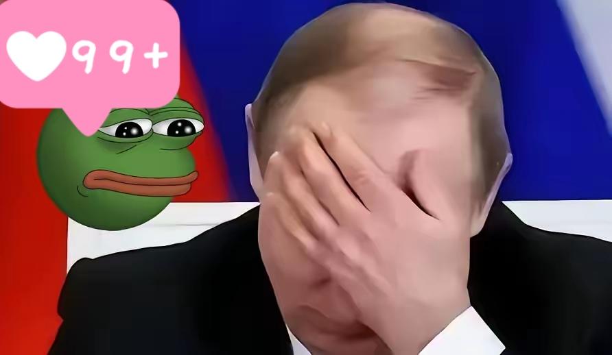 快讯！快讯！
俄罗斯总统宣布了
2025年10月16日，俄罗斯总统普京突然宣布，