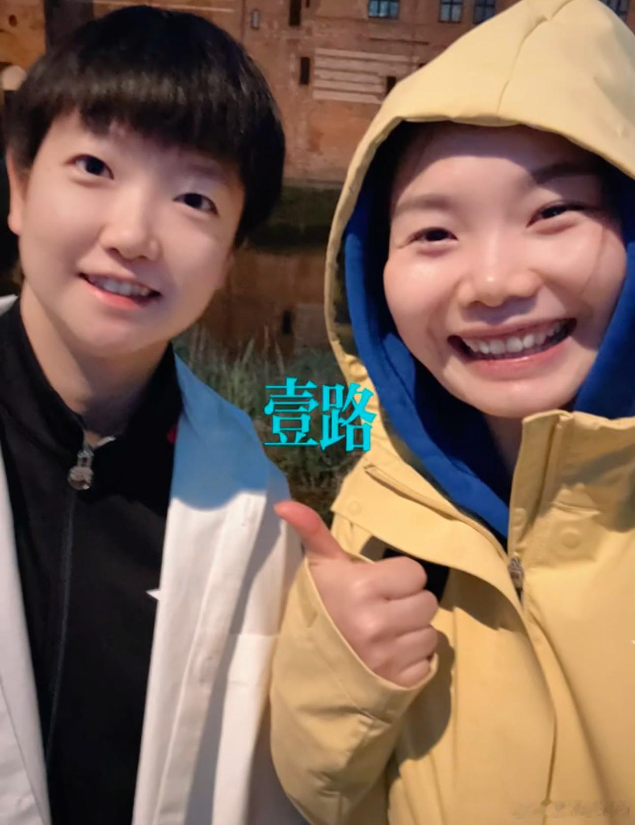 漂亮小莎😽 ​​​