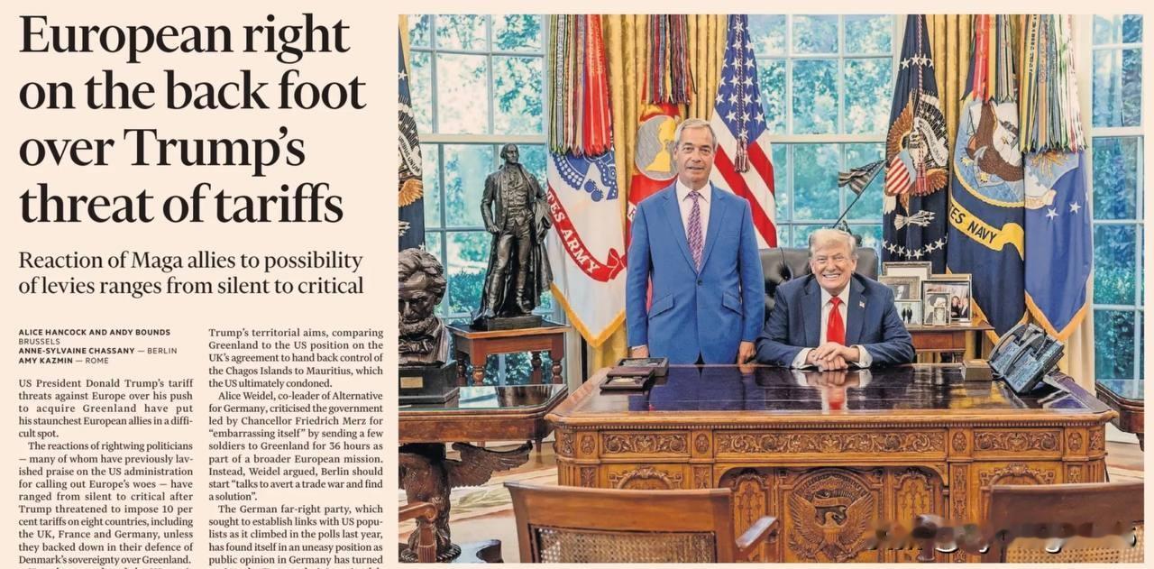 《金融时报》昨日指出，特朗普的格陵兰岛行动以及由此对欧洲“公鸡”（指家禽）征收的