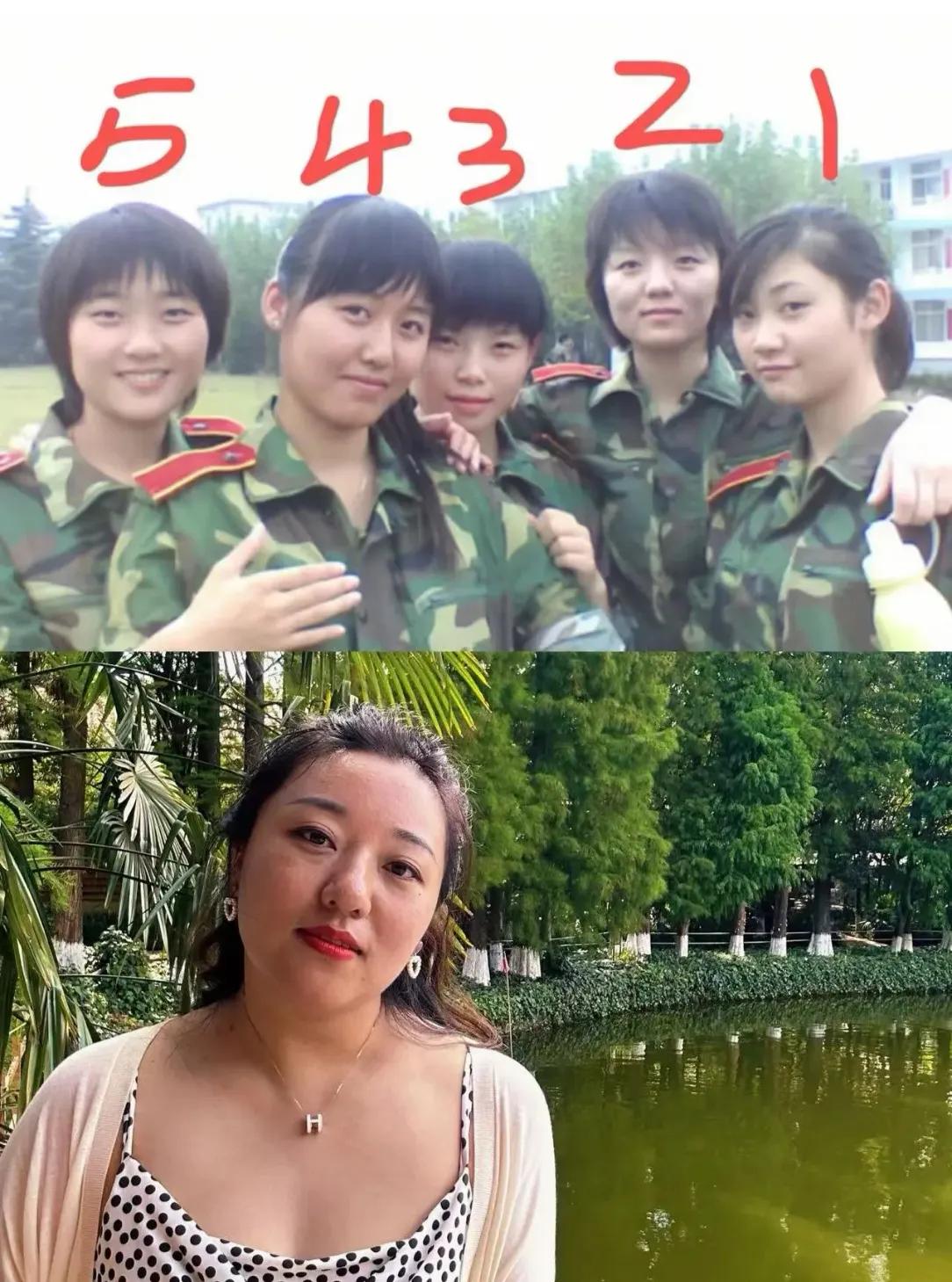 考考你的观察力，谁是下图女士年轻的时候？