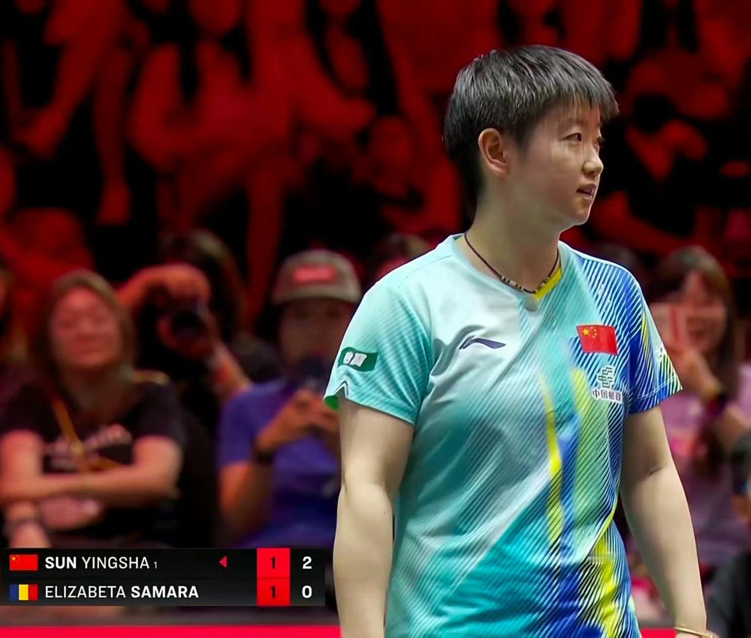 孙颖莎黄牌 感觉是因为莎莎提示萨马拉挑战？萨马拉挑战成功，打脸了裁判。裁判以拖延