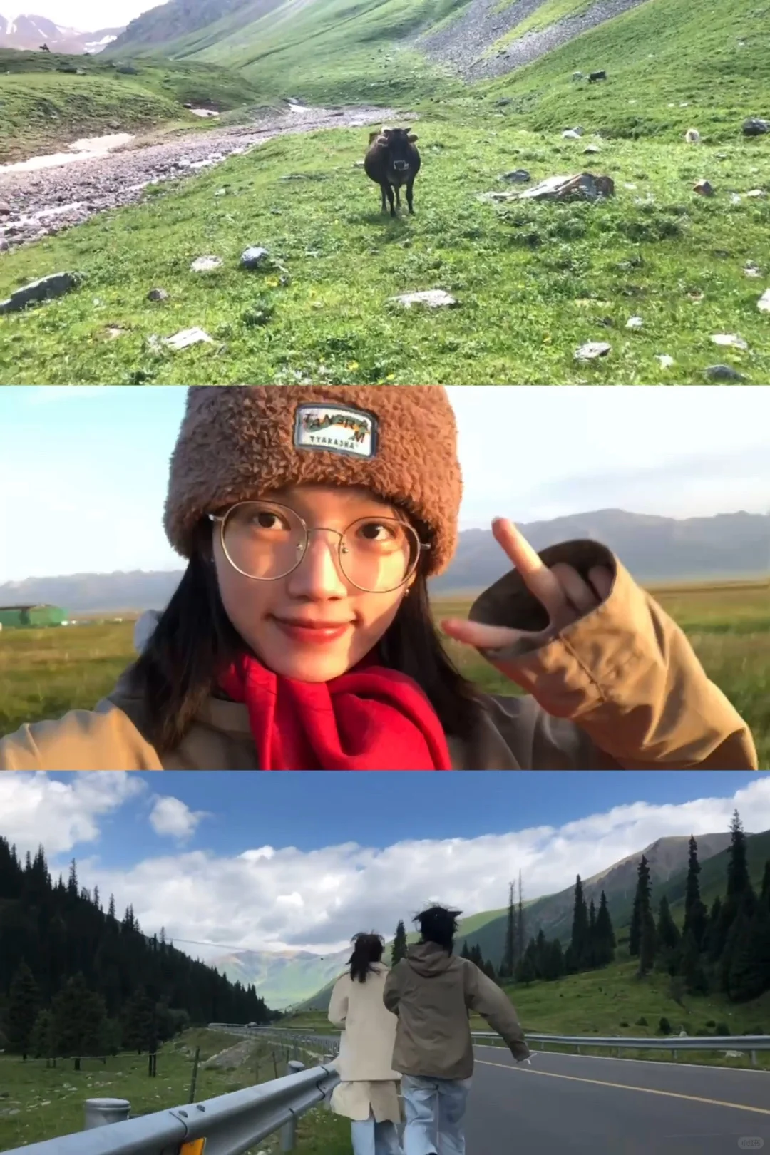 三格live记录我的阿勒泰🏔️