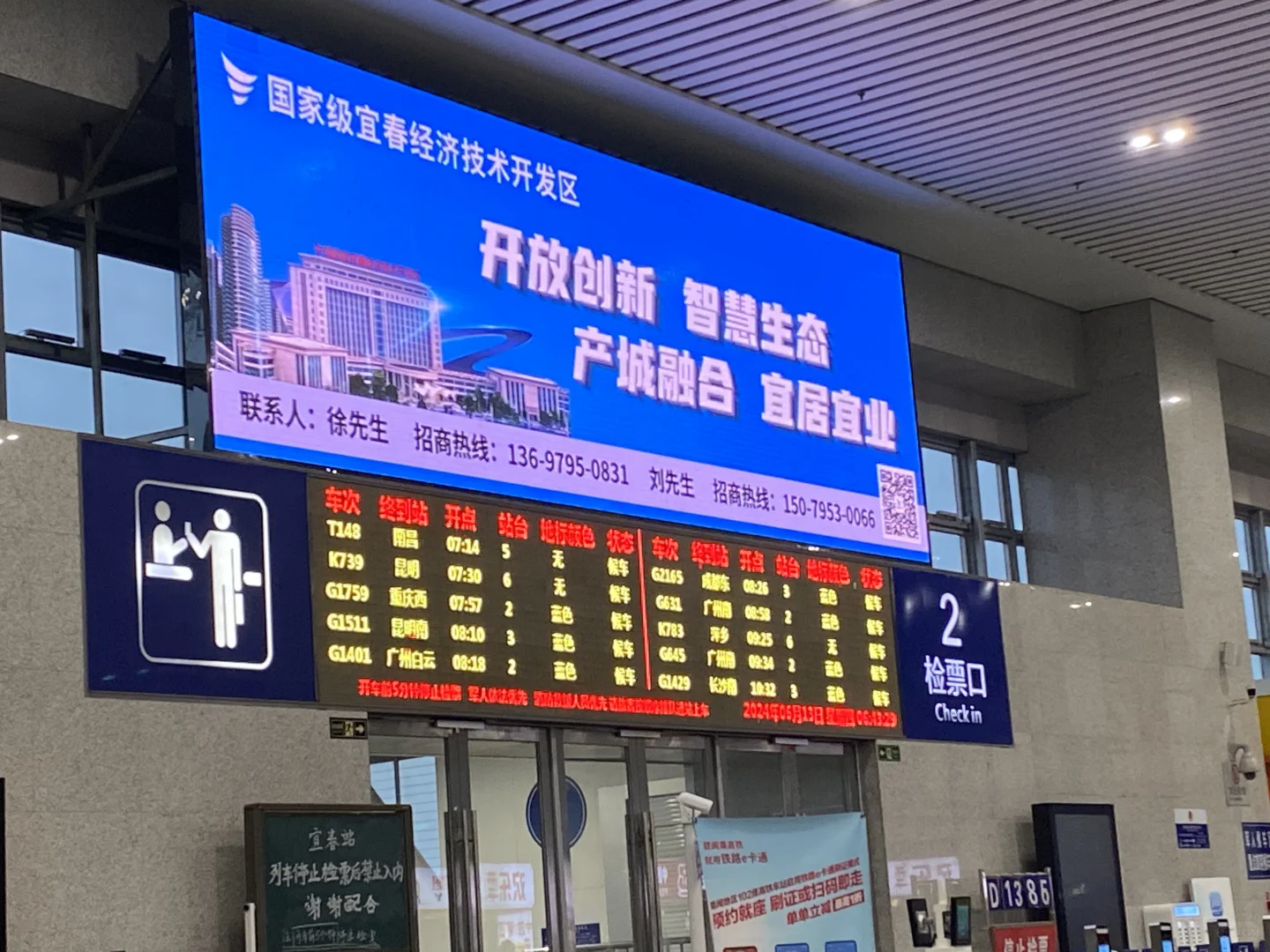 马上到南昌，大家推荐一些非网红店！