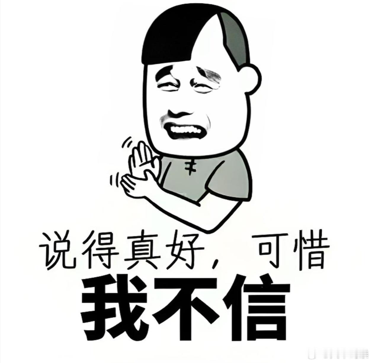 “外国人忘记支付其中一件衣服费用，后经沟通双方误会解除，并已现场支付”。把顺手牵