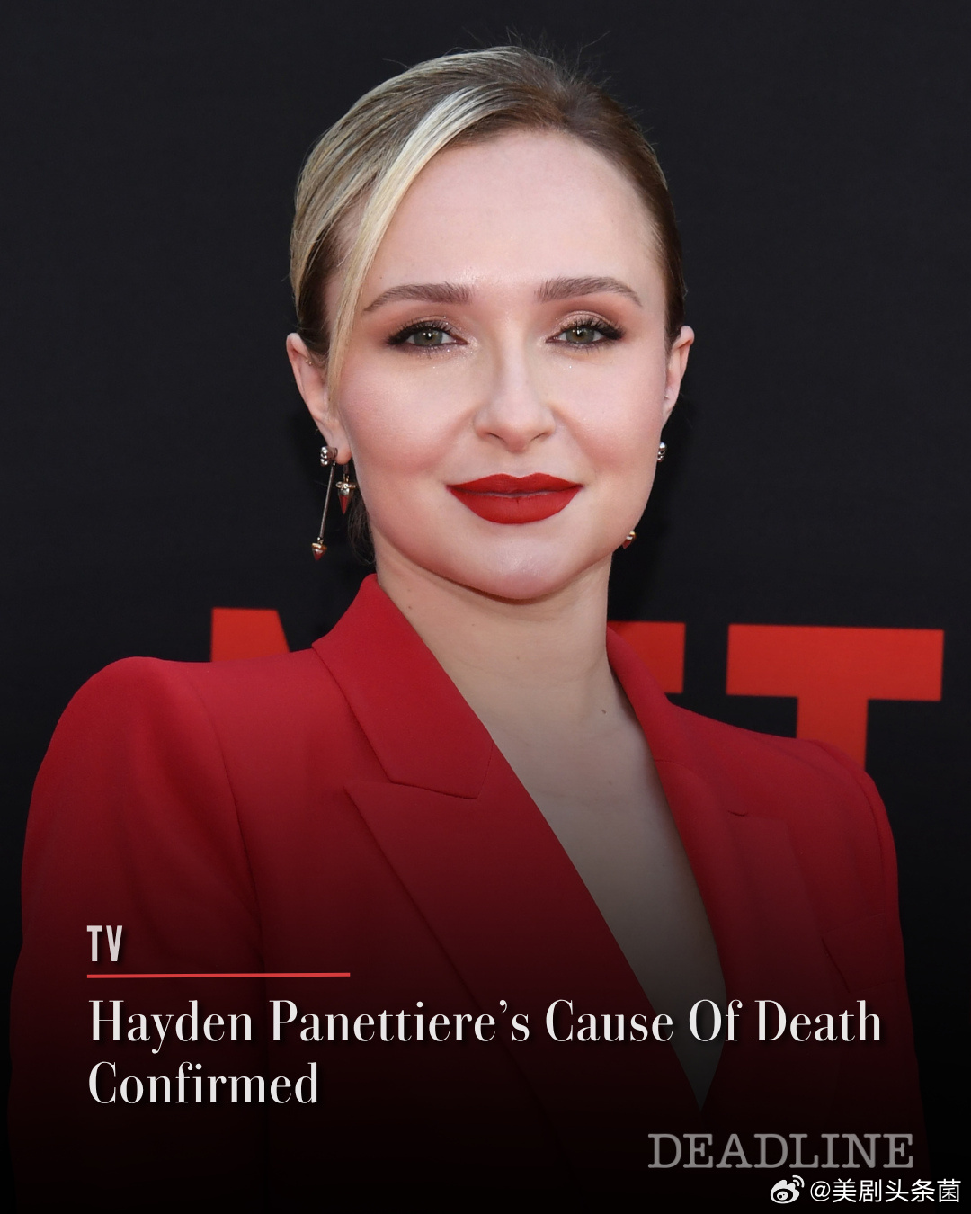 《英雄》女星Hayden Panettiere死因确定南卡罗来纳州格林维尔县法医