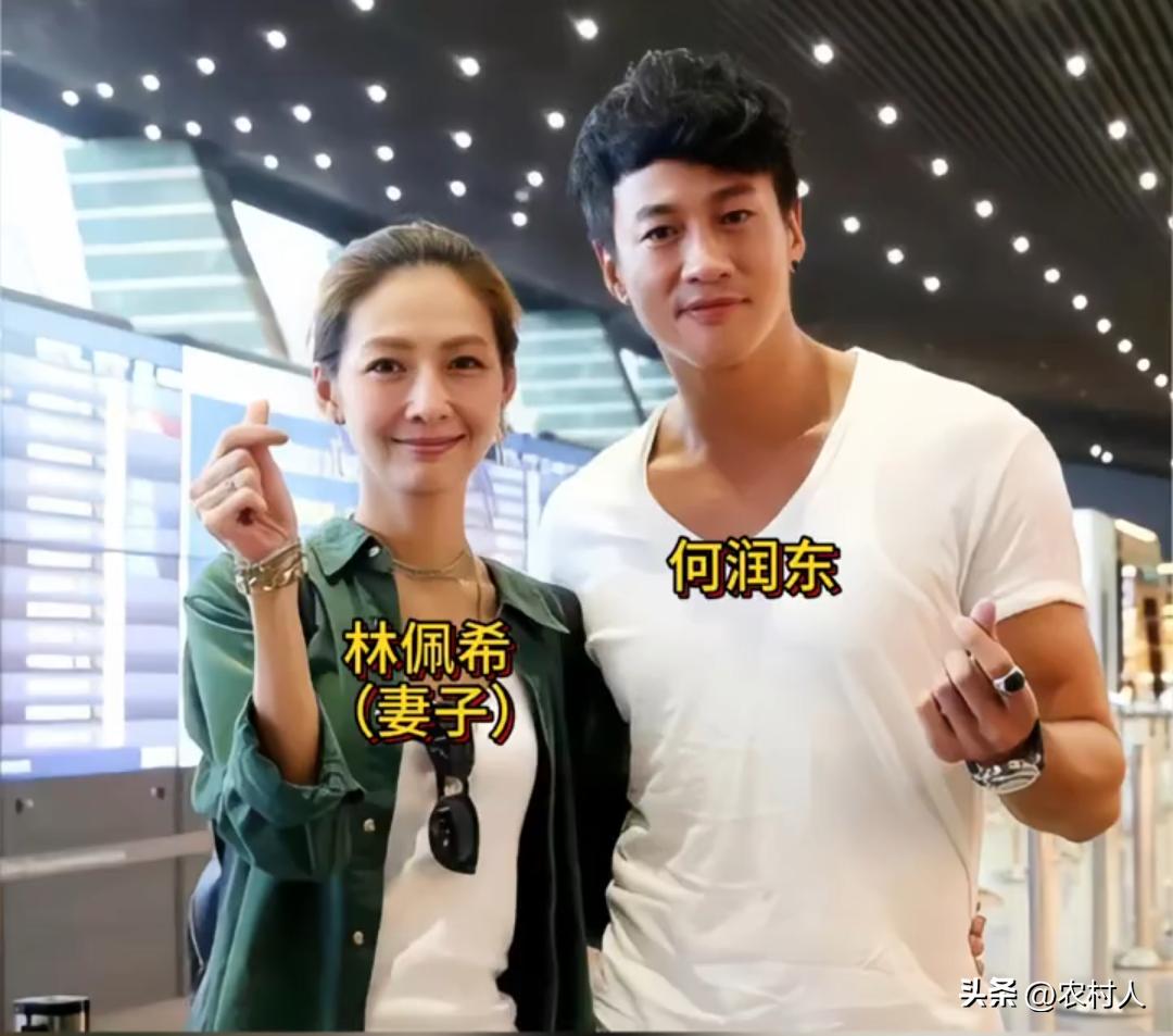 2007年经朋友介绍，何润东认识了妻子林佩希。那时何润东已经是当红明星了，而林佩