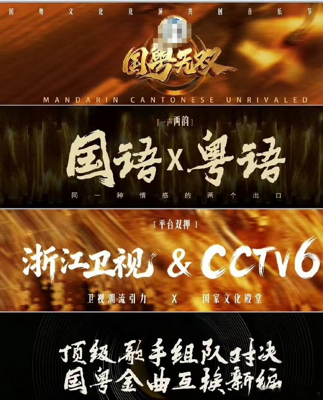 单依纯官宣加盟国乐无双国乐无双首期阵容官宣 低调踏实打磨唱功一路成长，单依纯对音