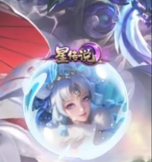 公孙离祈雪灵祝的星传说头像，你期待上线吗？王者荣耀游戏日常