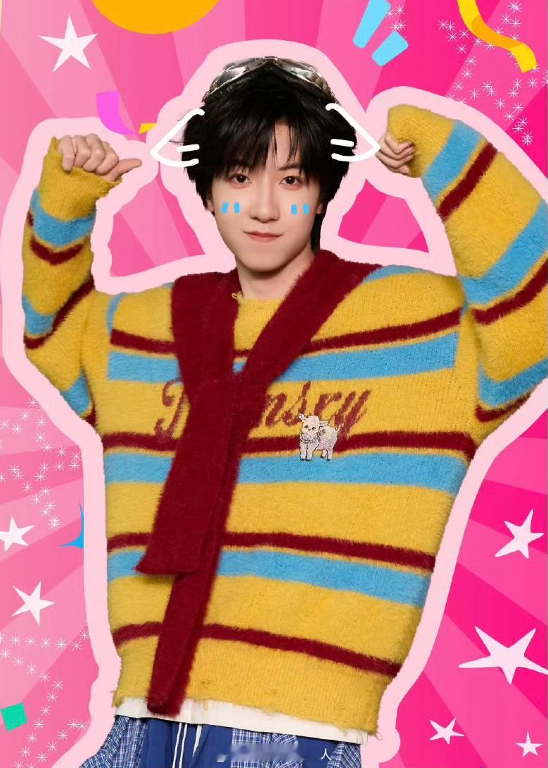 TF四代马年限定盲盒王橹杰 张桂源 杨博文 陈奕恒 左奇函 陈浚铭 张函瑞 陈思