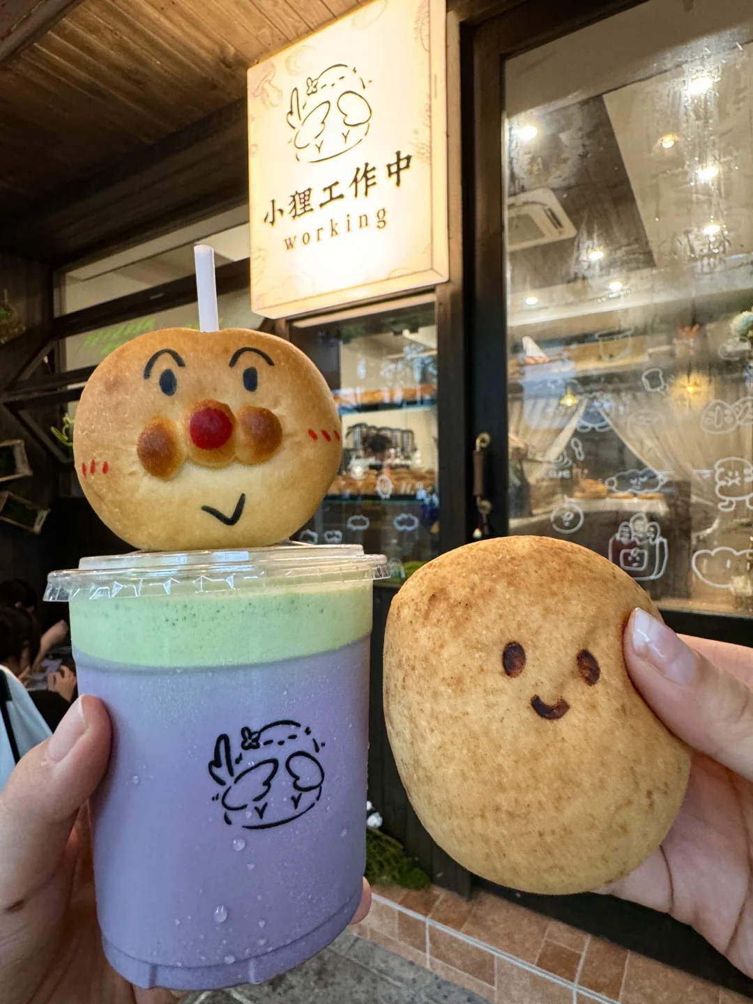 苏州的！！！好韩好可爱！！！！
