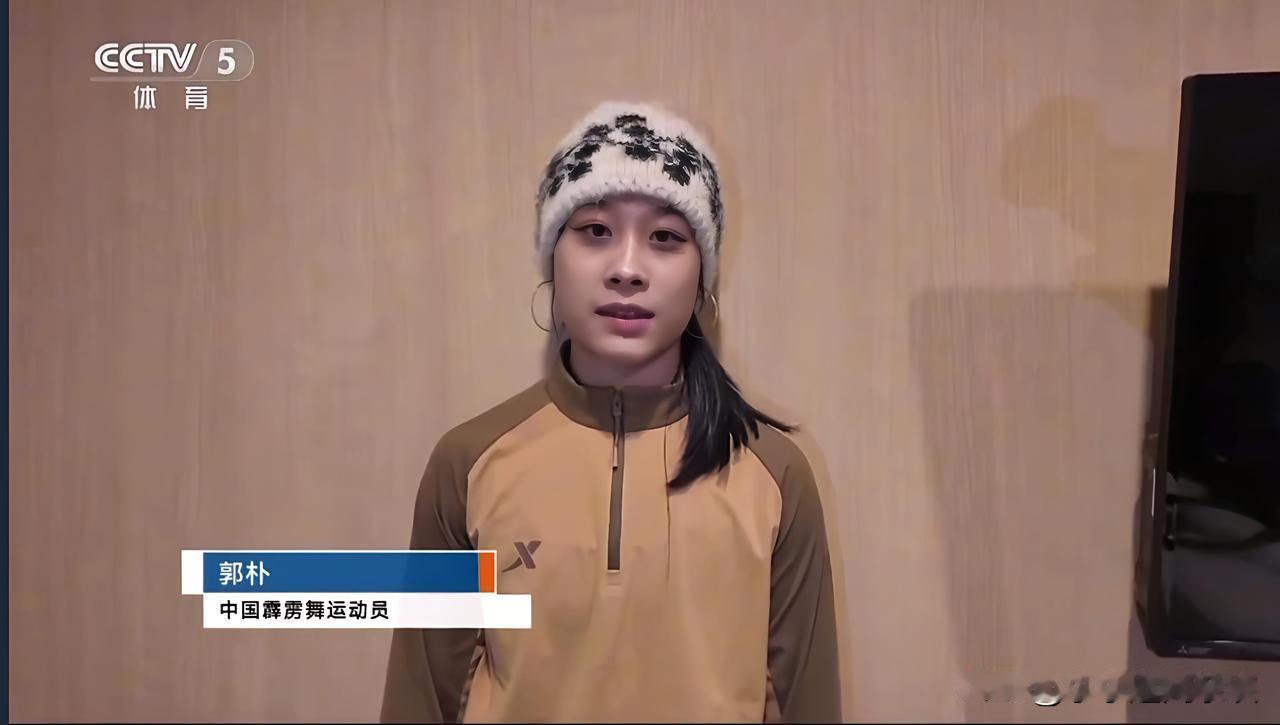 12月13日这天，她让中华人民共和国国歌在日本响起，祭南京英魂🏆

12月13