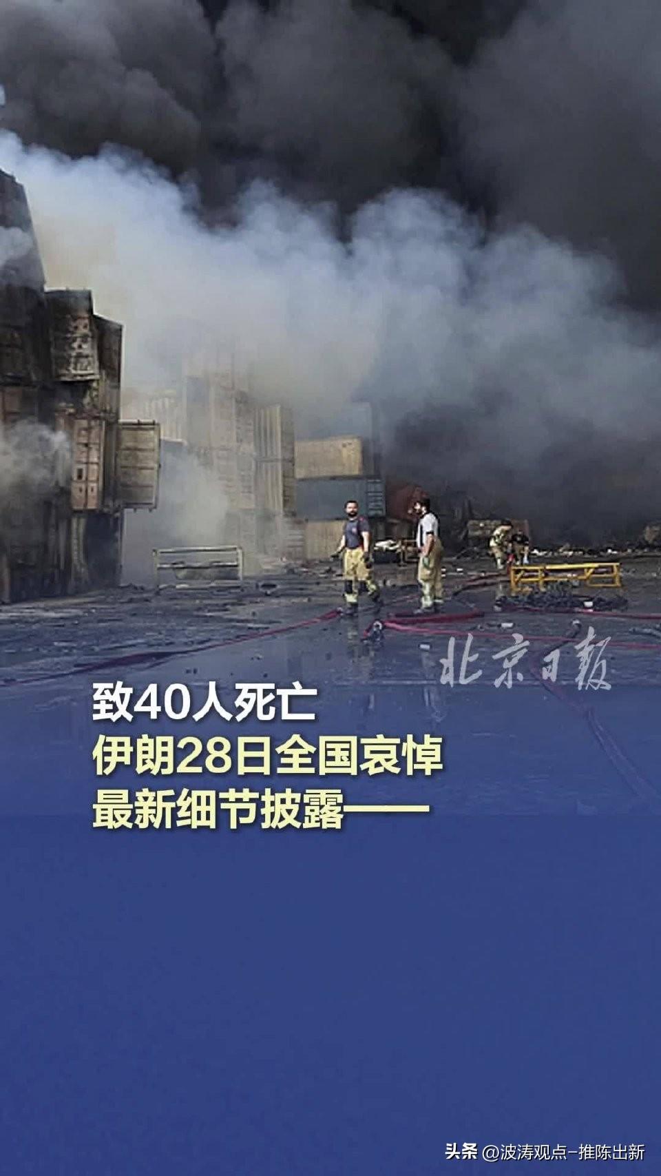 特朗普装懂卖傻欺骗了全世界！
美伊谈判根本就是一场麻痹伊朗的舞台剧。美国一边谈一