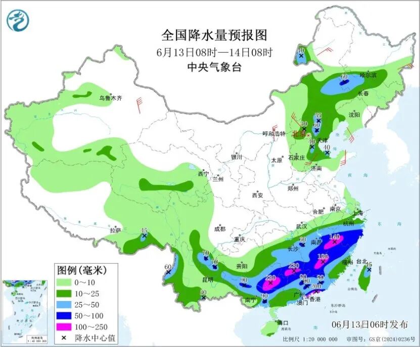 大暴雨特大暴雨，要来了