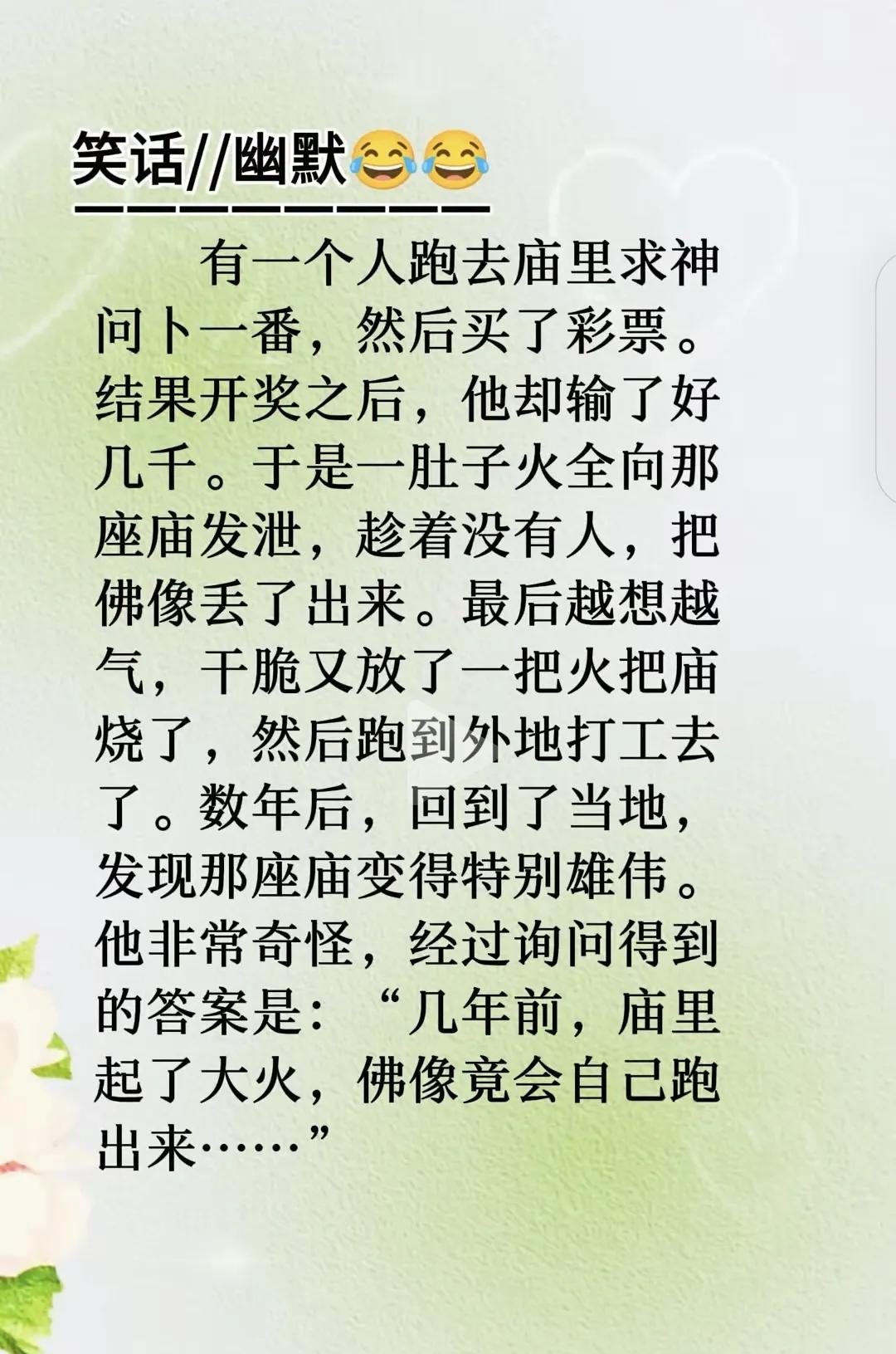 这就是一种因果关系