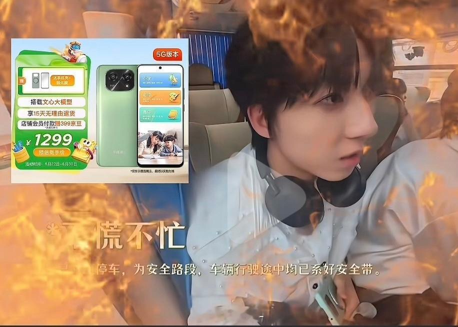 自律到可怕的我小孩 