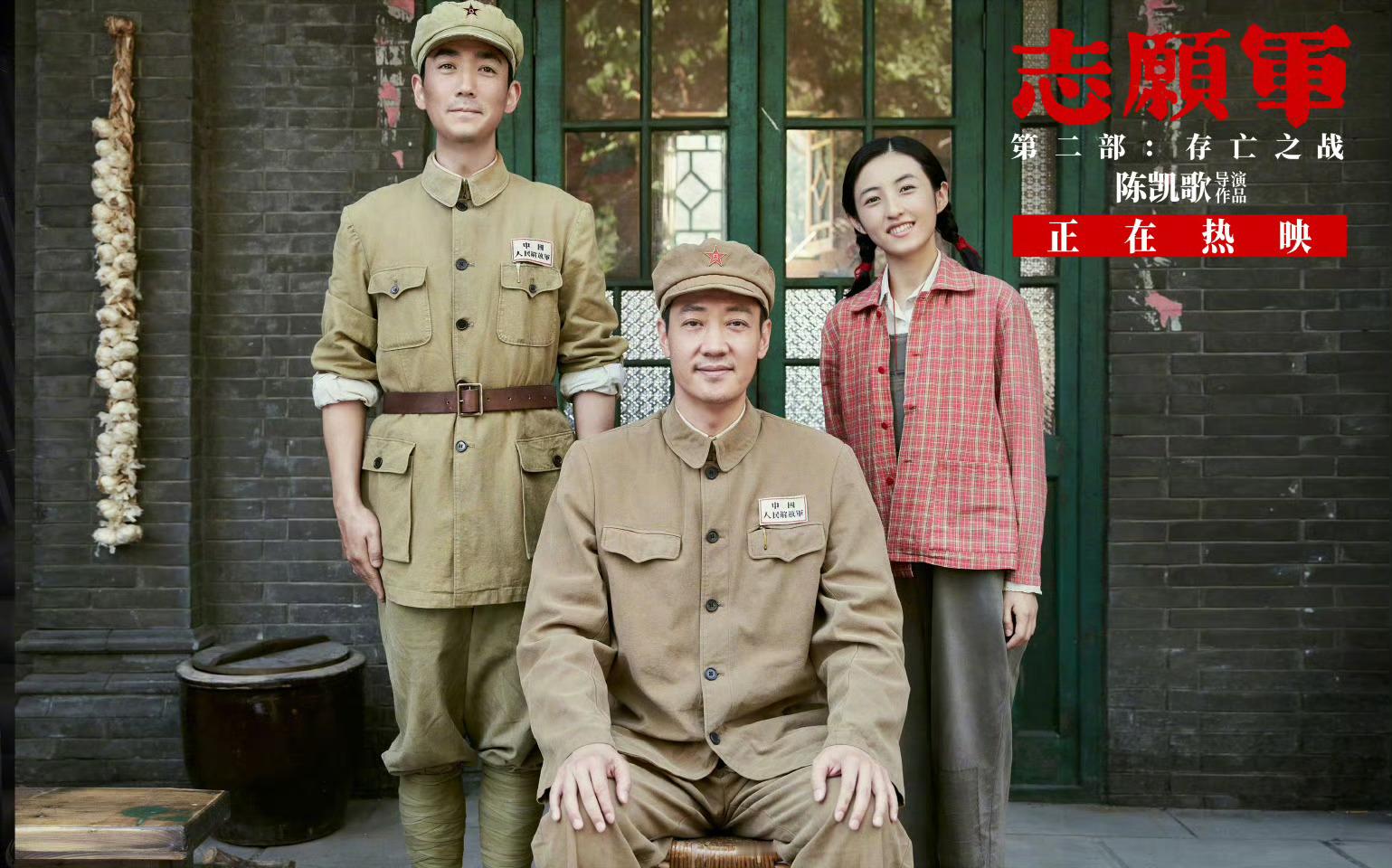 朱一龙张子枫李家三口平行时空这波是现实治愈电影里的遗憾啊[抱一抱] ​​​