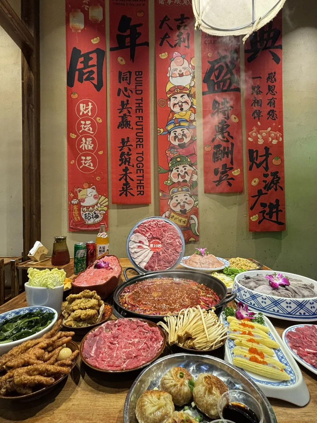 南京德基，真的没有对手了……