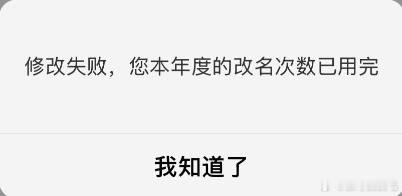 我好伤心 ​​​