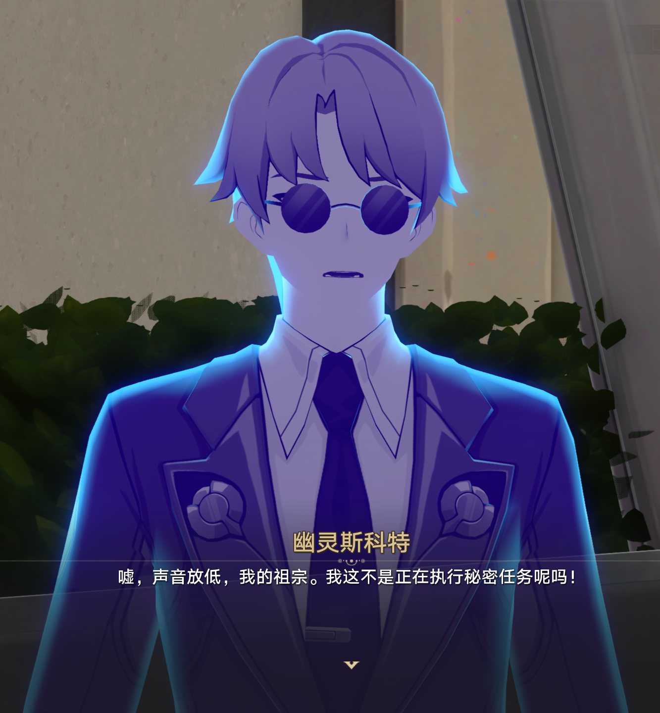 咦，大狗 ​​​
