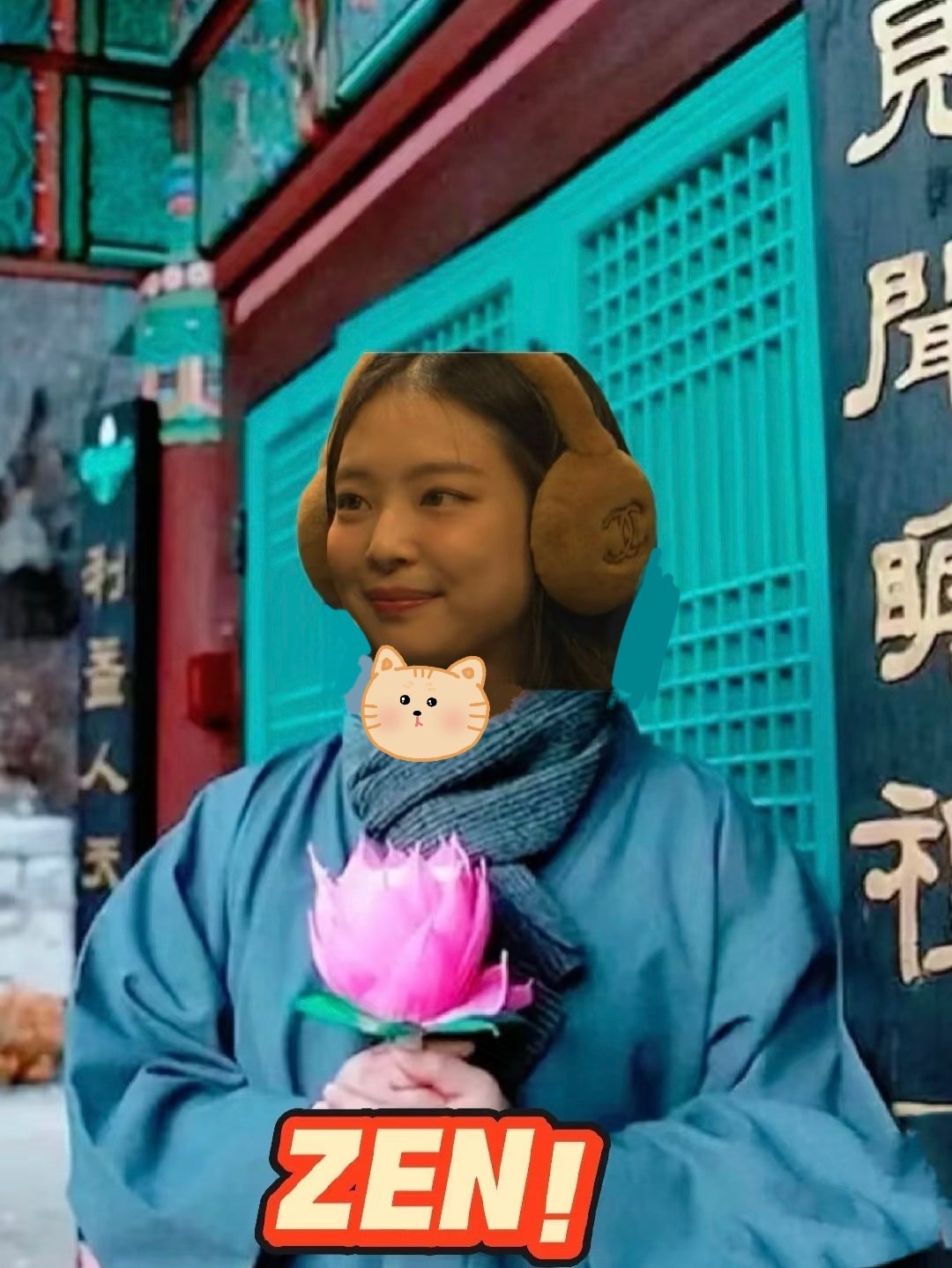 hi 