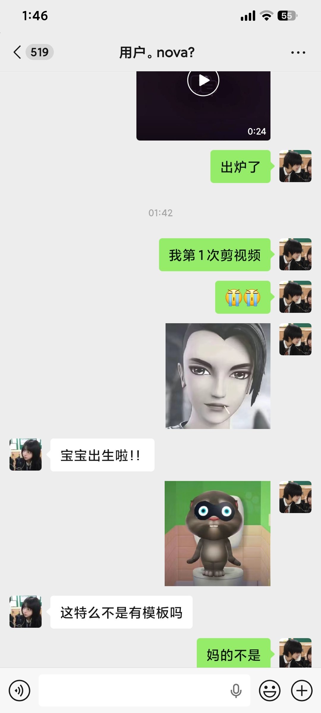 我好难过😭 