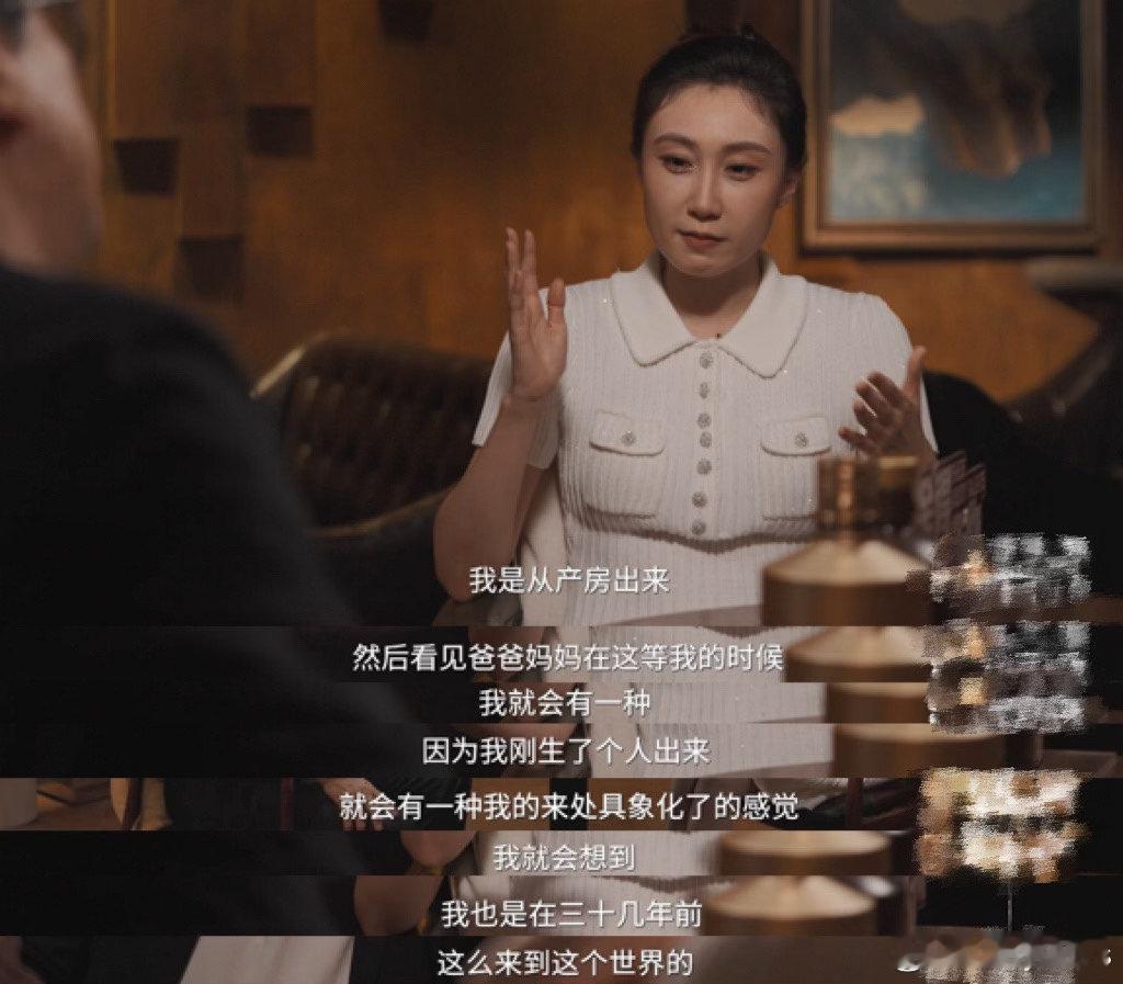 爱不完美但依然有力量爱从不是完美无瑕，却自带治愈力量。水亦诗和原生家庭的和解让人