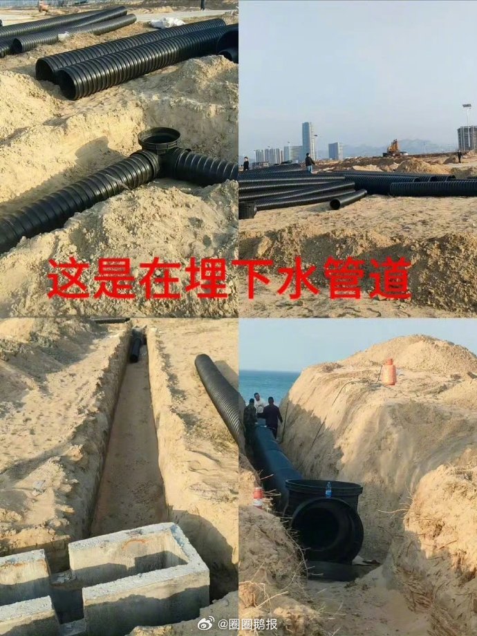 华晨宇火星乐园IP良性正循环 华晨宇火星乐园IP的良性正循环太绝了，出圈实至名归