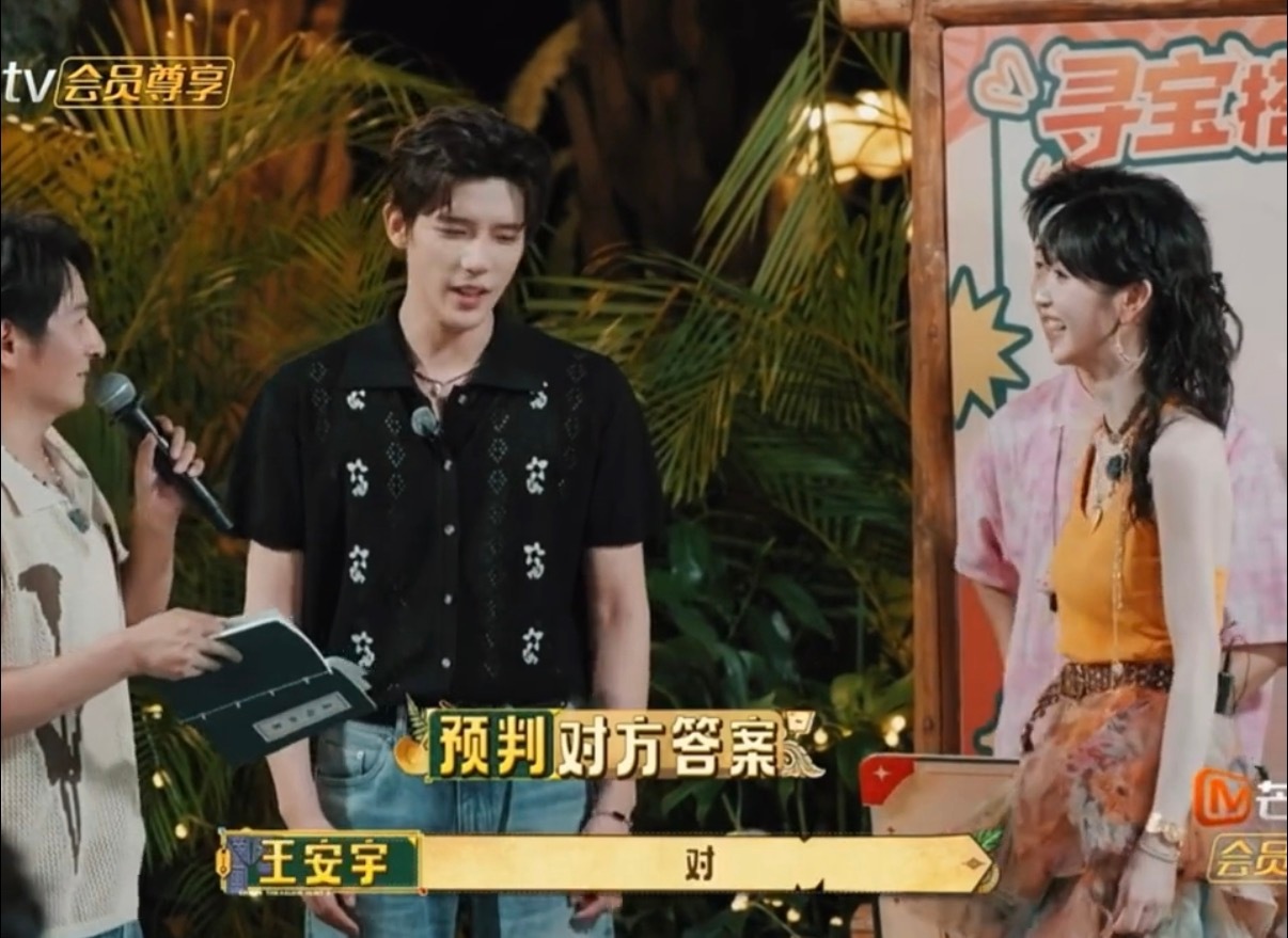 王安宇一枚嘴硬但介意敏感小男孩 看老王哥和小田的答题现场，问题是介不介意非第一选