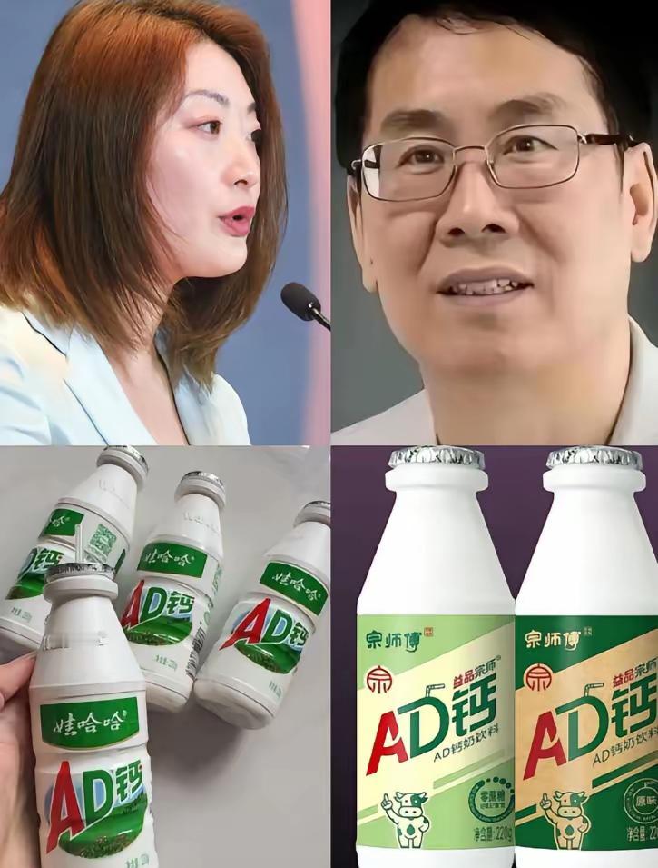 宗馥莉携严学峰杀回娃哈哈这出戏可太炸了！
最新消息透露经销商已提前打款明年销售，