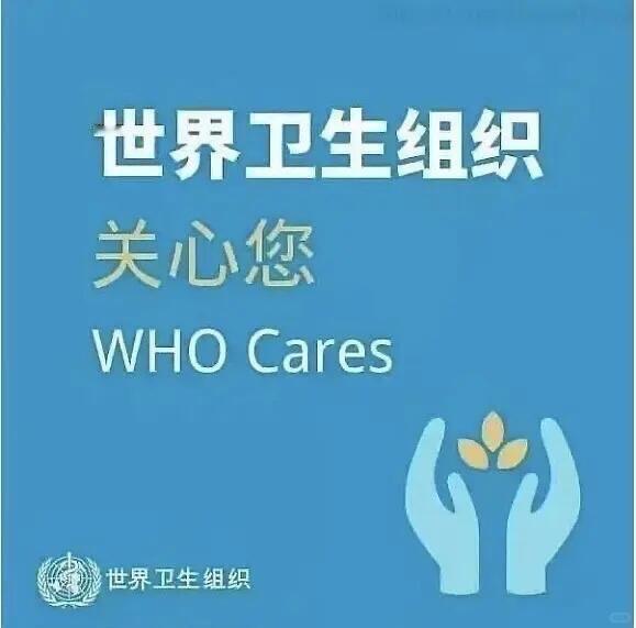 味太熏粉丝看哥哥在家待业太久酝酿一揽子新技能技能一：想找美田路透图来墨没想到安利