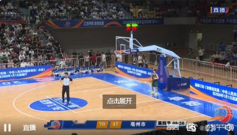 亳州小伙子加油 