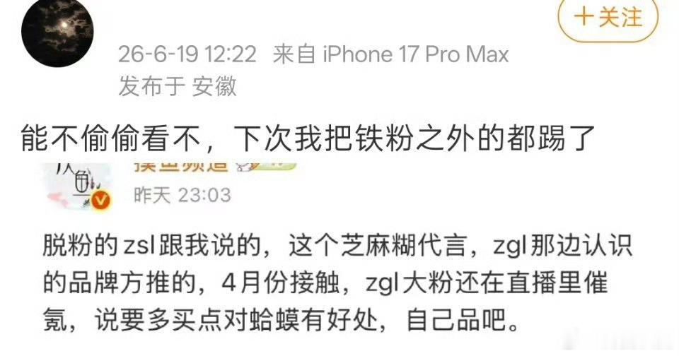 空尼几哇