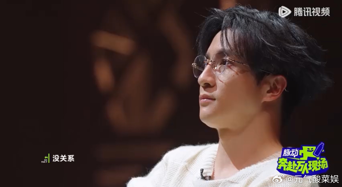 #薛之谦说心脏被fine乐团摸到了#薛之谦你小子真的别太会整活了好吗，真没找到当