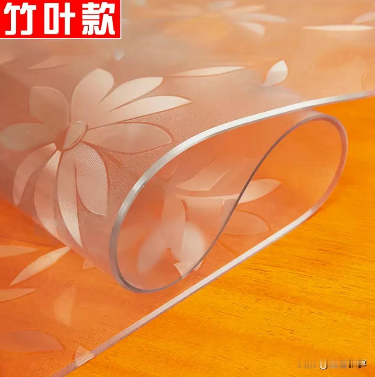#理想家生活# 4-5
天天尽琢磨怎么支出。看中了这款PVC透明餐桌垫，商家宣传