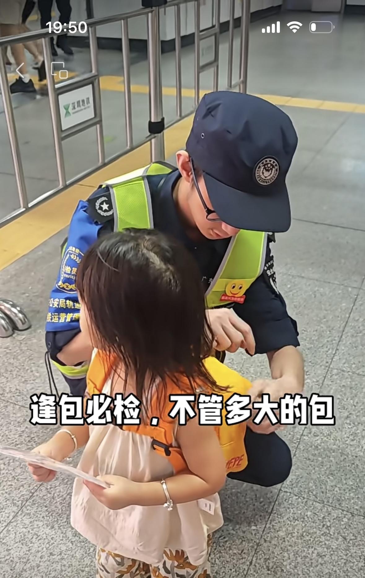 逢包必坚，不管多大的包，不管多大的孩，那没办法，不怕一万，就怕万一！