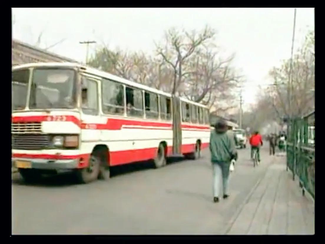 90年代北京牛街真实镜头，原汁原味真实记录，牛街最好吃的时期，这么说大家有意见吗