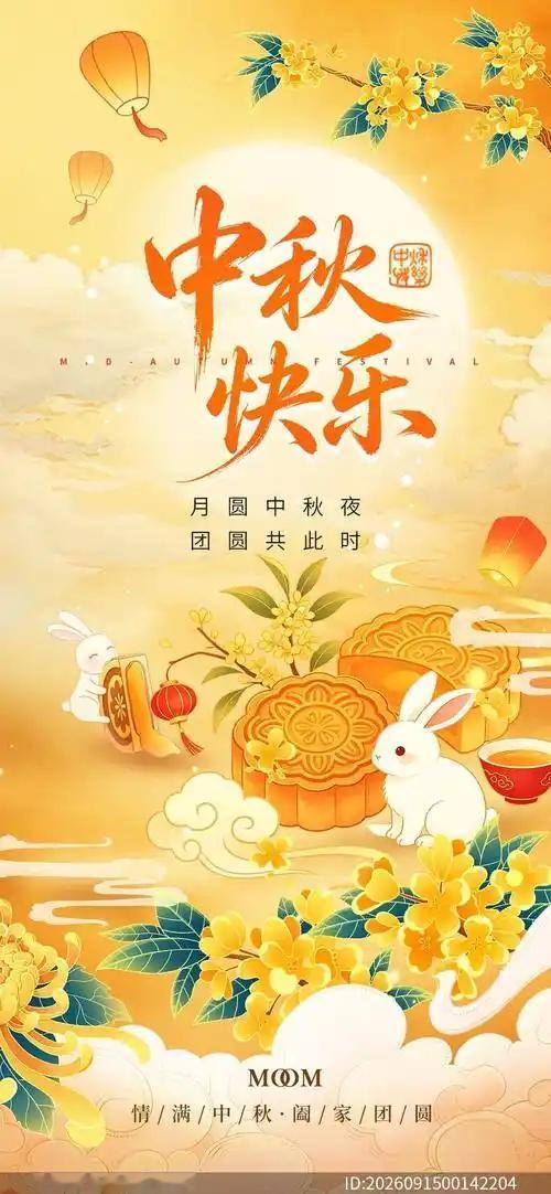 @豆包 帮我点评