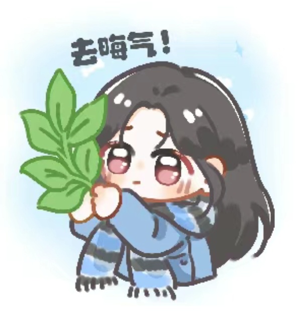 黄婷婷 黄婷婷新年发大财 