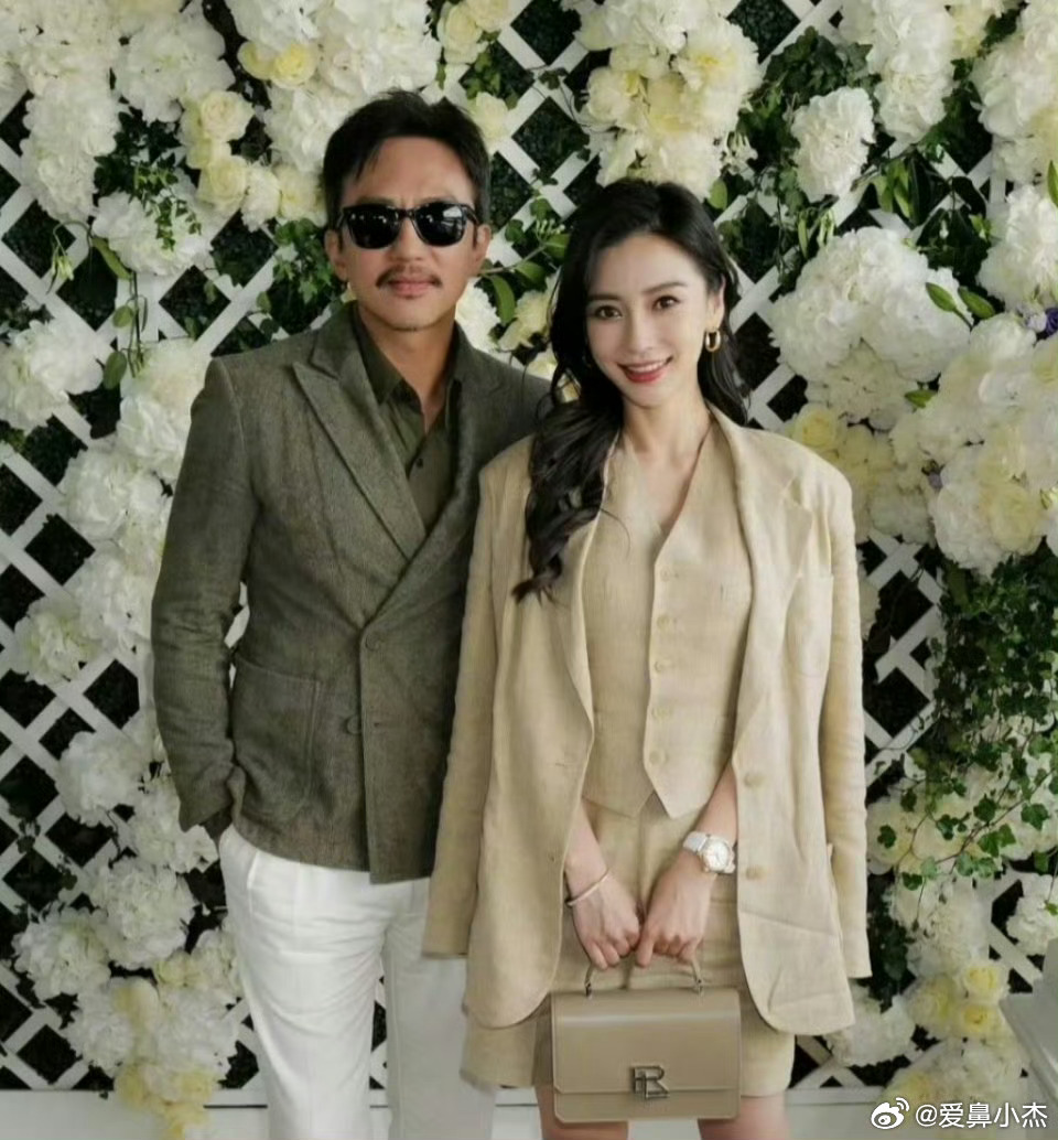 Angelababy邓超去看陈赫话剧 |angelababy 一整个爷青回 ，W