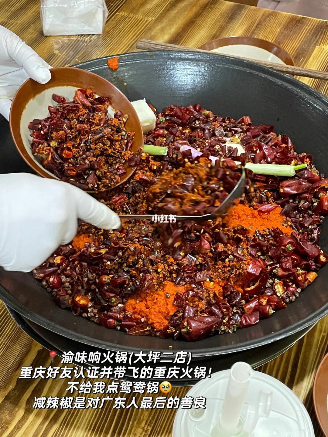 在重庆🔥被土著朋友带飞的胡吃海喝合集！！