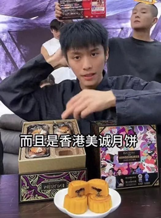 #合肥通报三只羊问题调查情况# ​宇宙尽头是带货，直播尽头是塌房。三只羊的楼乍一