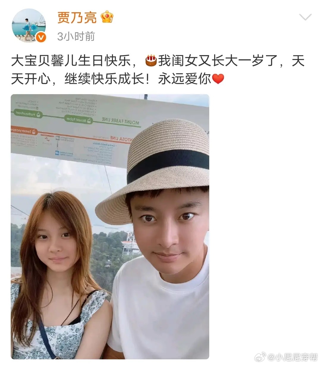 甜馨13岁生日照好美，母女拍写真大片，越来越淑女真是女大十八变！ ​​​