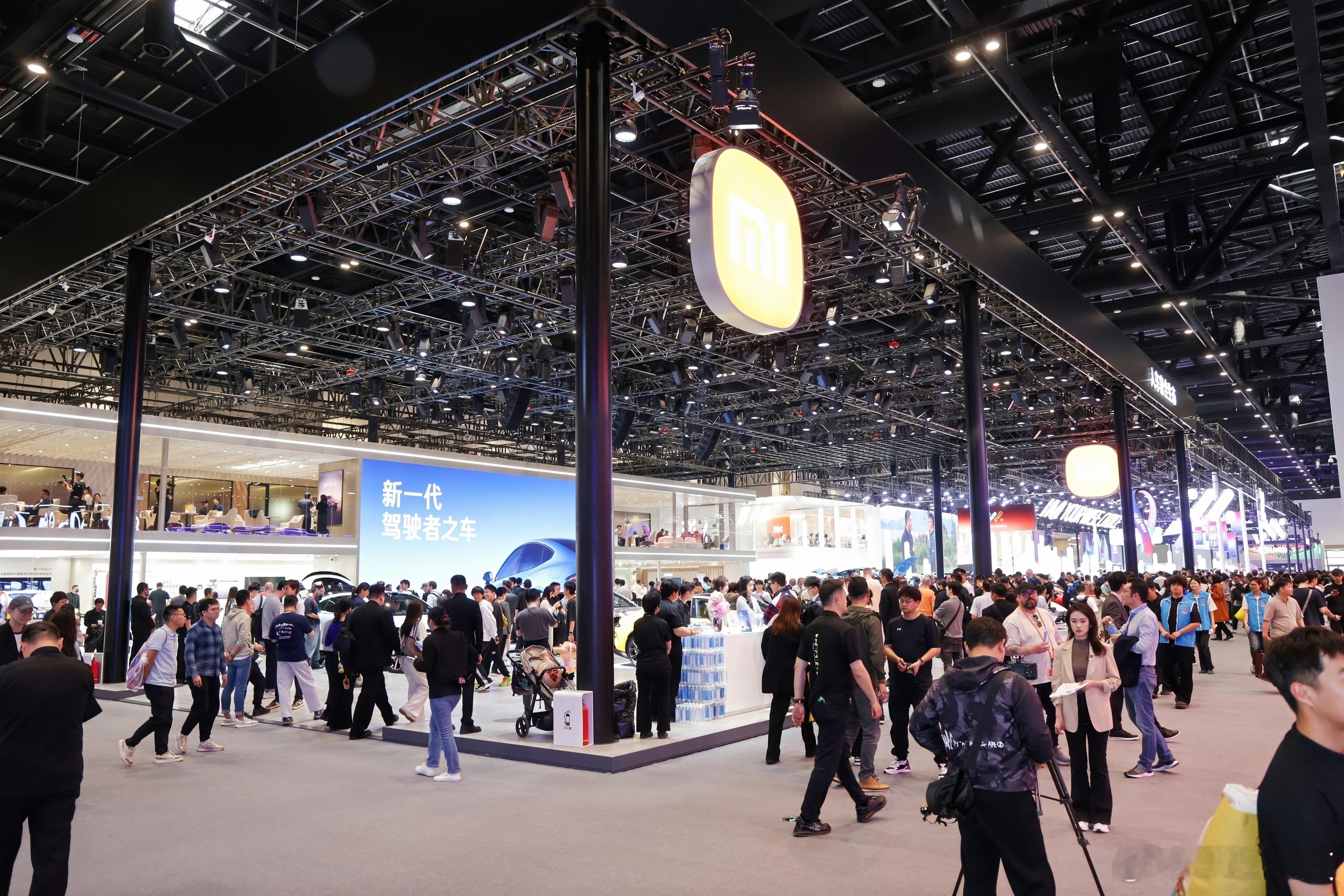 2026北京车展全网都在蹲雷总发冰淇淋，结果翻车了，展会规定不让送食品，冰淇淋虽
