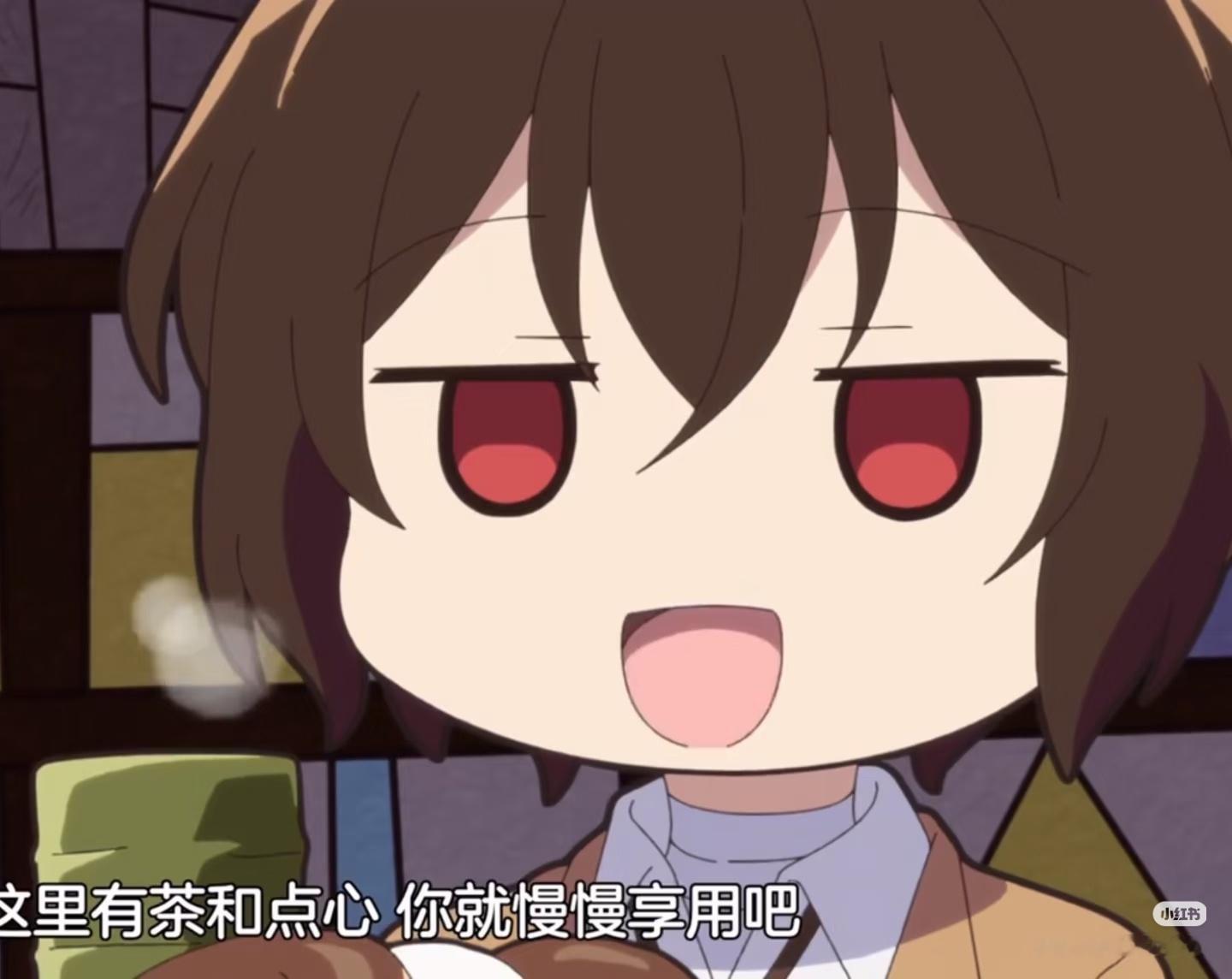 实用表情包 
