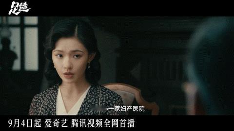 丞磊林允新剧上演事业脑情侣 事业脑情侣超带劲！知道目标不耽误正事，还能互为力量，