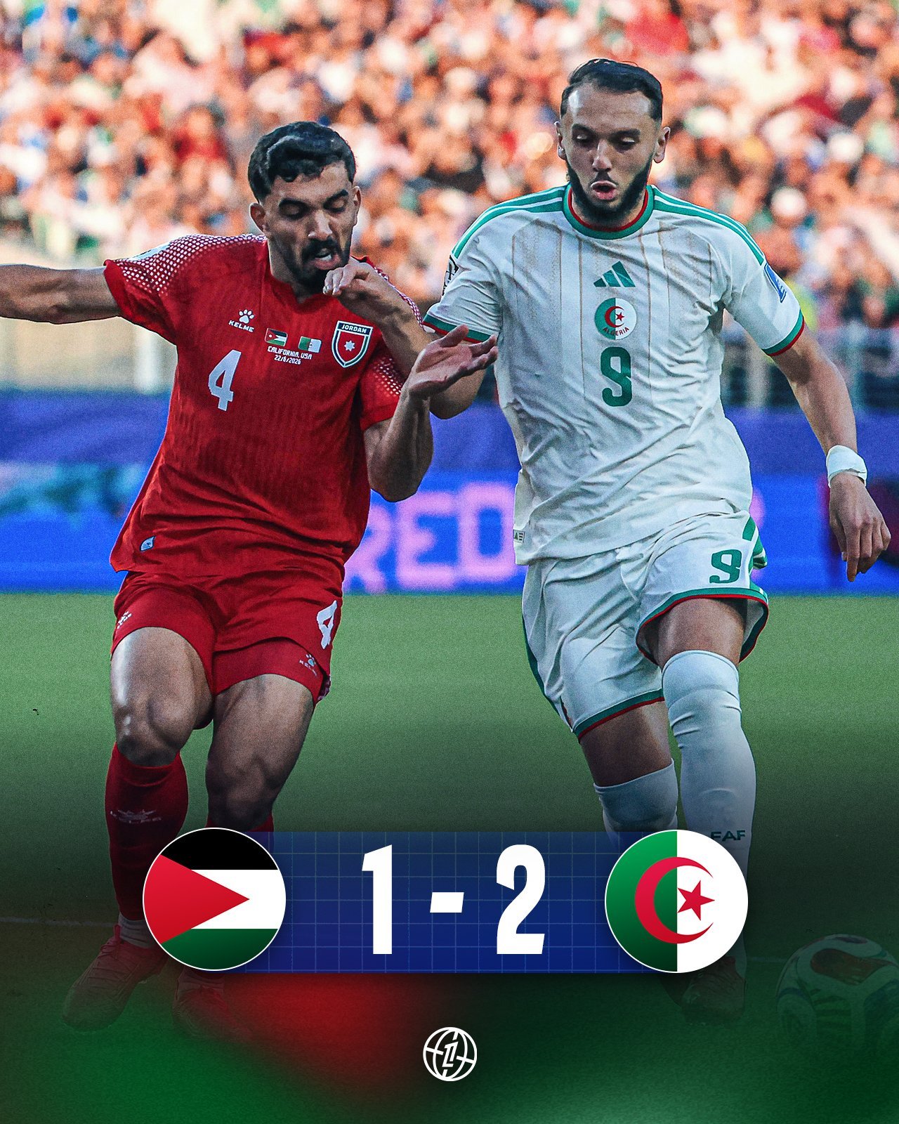 🆚 2026世界杯J组小组赛第2轮，约旦1-2不敌阿尔及利亚🇩🇿 阿尔及利
